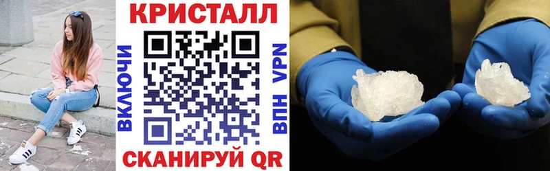 Amphetamine VHQ  Петровск 
