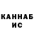 МЕТАДОН мёд mr. kanD1