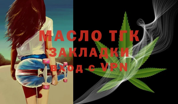 стафф Арсеньев