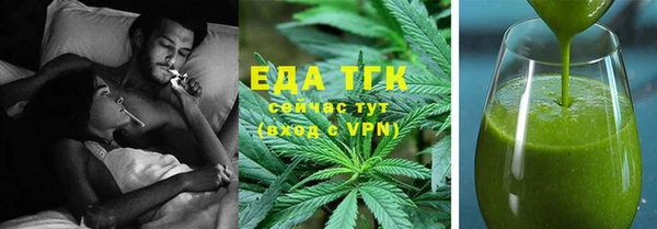 apvp Армянск