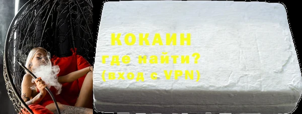 apvp Армянск