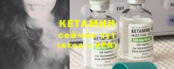 марки lsd Аркадак