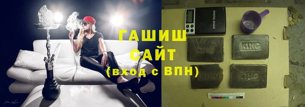 стафф Арсеньев