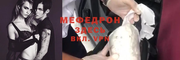 apvp Армянск