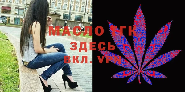 марки lsd Аркадак