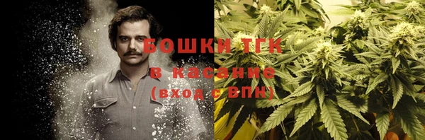 марки lsd Аркадак