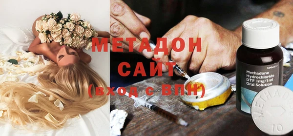 прущие крисы Балабаново