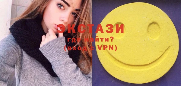 альфа пвп Иннополис