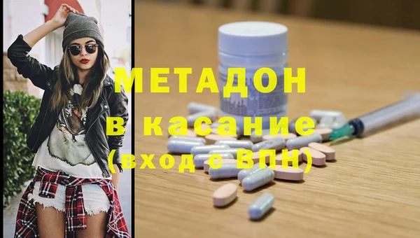 стафф Арсеньев