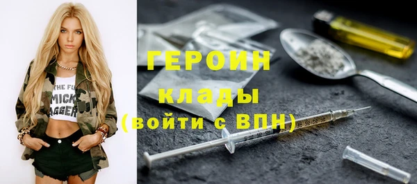 стафф Арсеньев