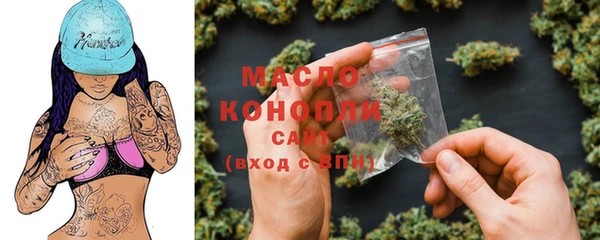 марки lsd Аркадак