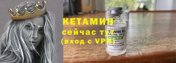 марки lsd Аркадак